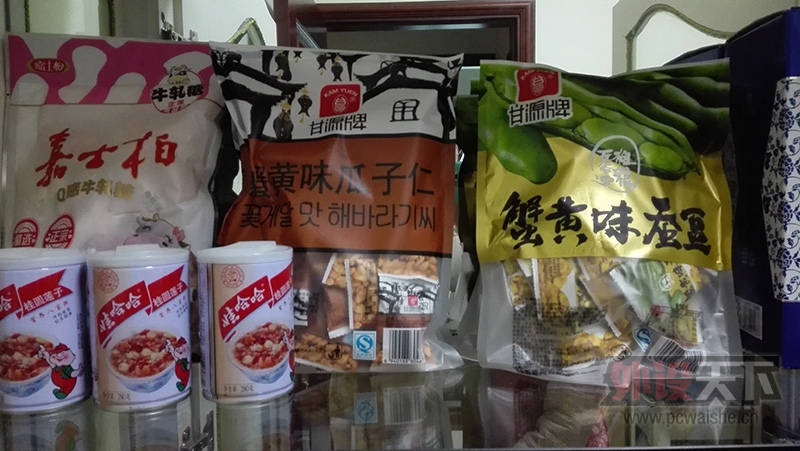 [16P]��ɹ�����Ӯ�󽱡�û��ģ�ֻ�г�