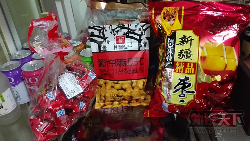 [16P]��ɹ�����Ӯ�󽱡�û��ģ�ֻ�г�