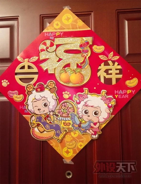 [16P]��ɹ�����Ӯ�󽱡�û��ģ�ֻ�г�
