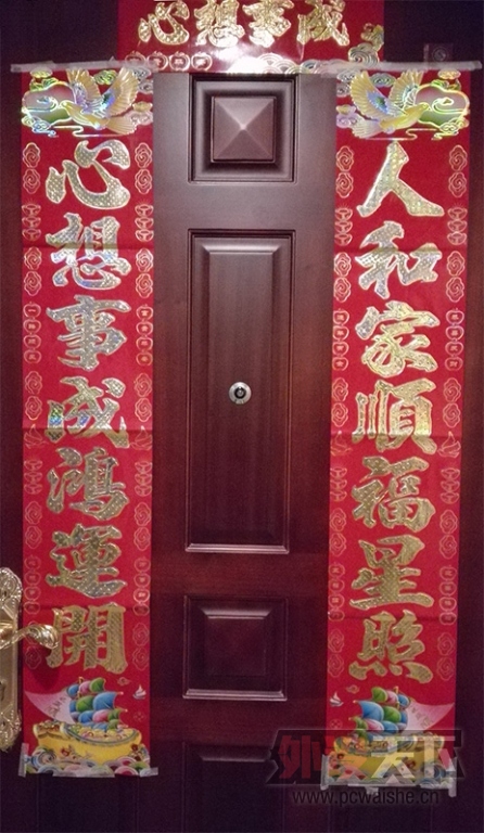 [16P]��ɹ�����Ӯ�󽱡�û��ģ�ֻ�г�