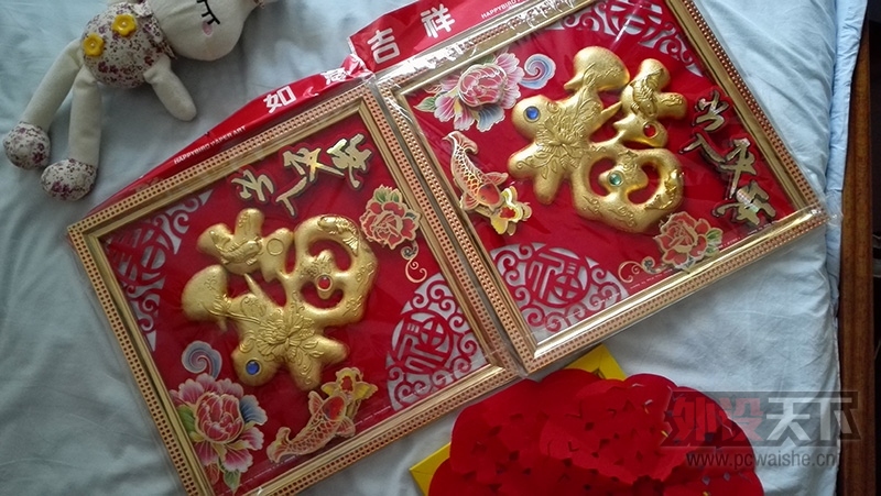 [16P]��ɹ�����Ӯ�󽱡�û��ģ�ֻ�г�