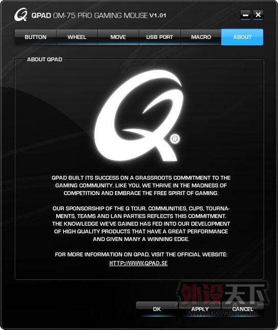 ӡϼһʱ QPAD OM-75ϸ