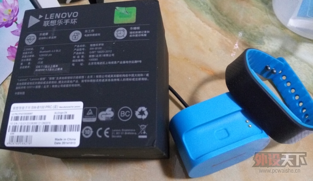 �����ڡ���һ������SW-B100�����ֻ�