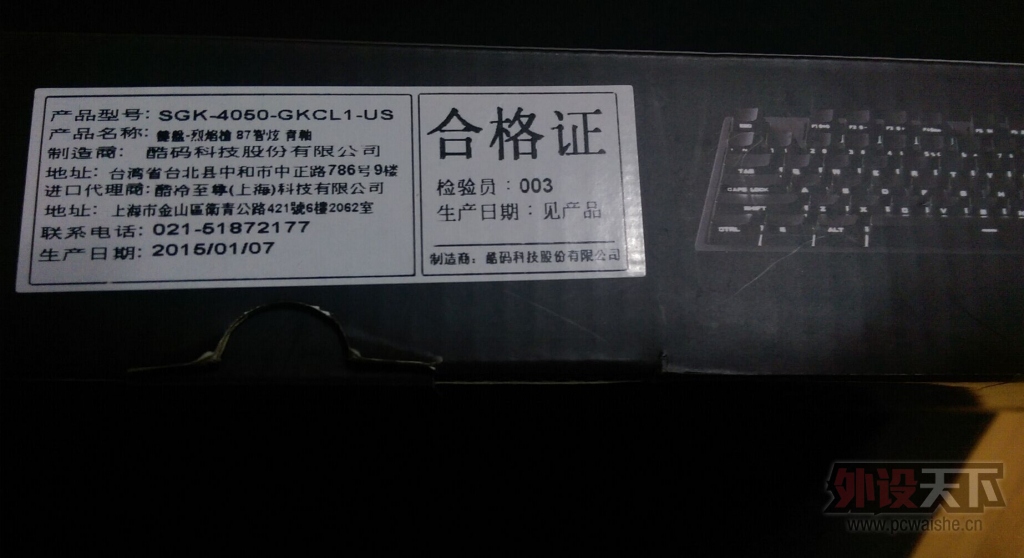 QQͼƬ20150224214759.jpg