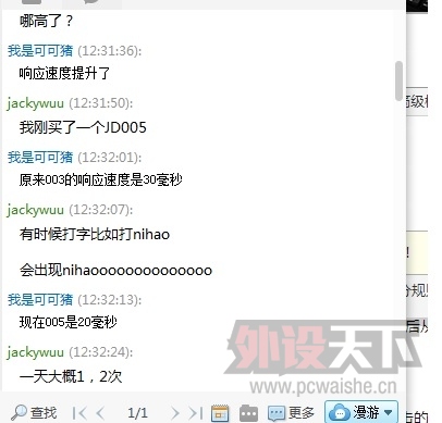 Jaki ���̵Ĺ�������