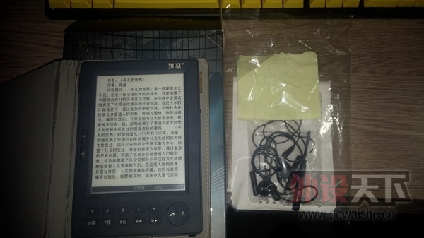 �����ա� ����V5������ 150  �ѳ�