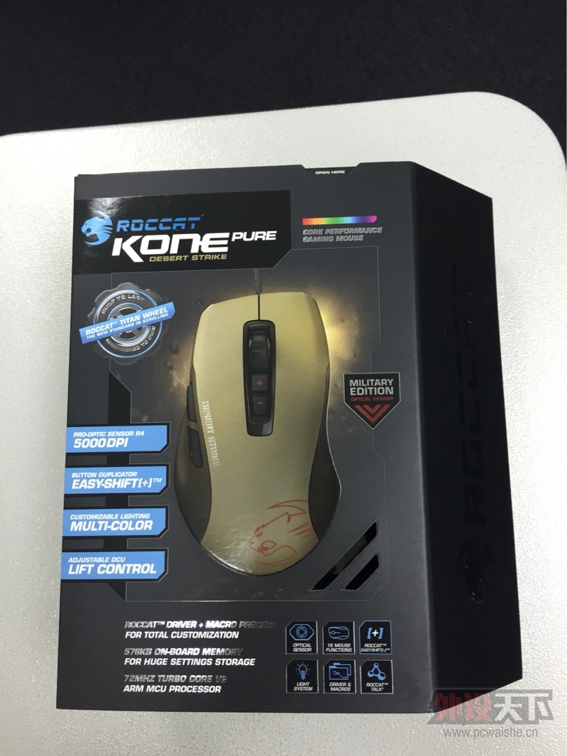ϺRoccat Kone Pure