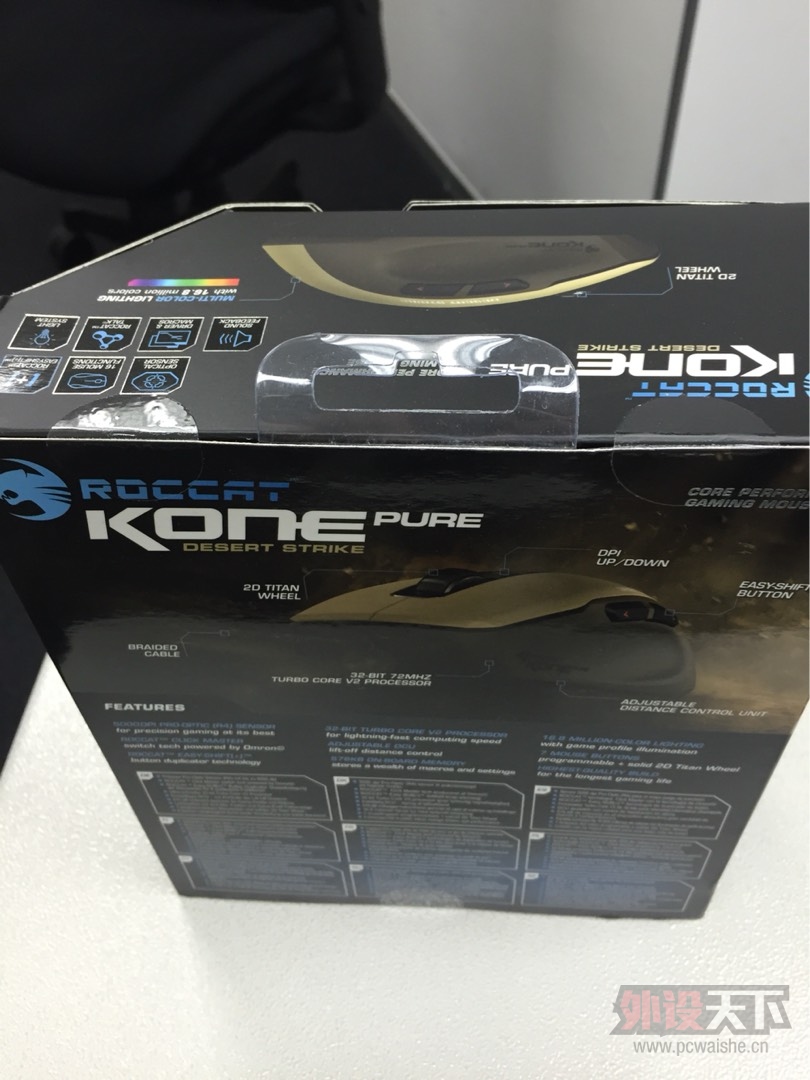 ϺRoccat Kone Pure