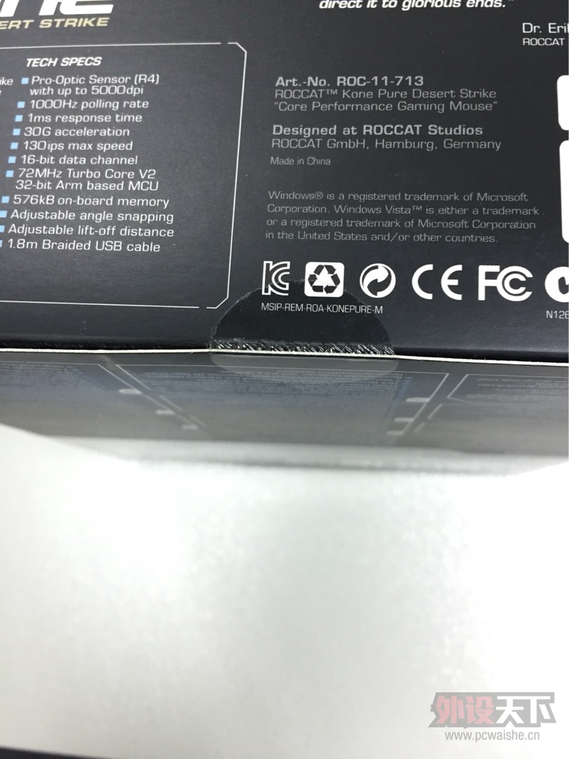 ϺRoccat Kone Pure