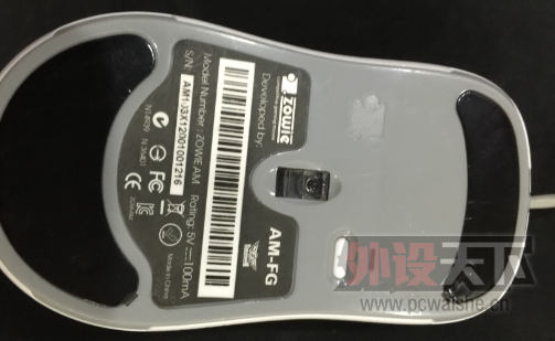 [����]ZOWIE AM-FG  ����˦��! (�ѳ�)