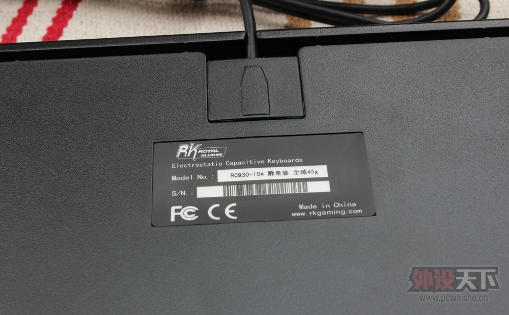 �ڻص���ȥ��;��.С��RK930-104.