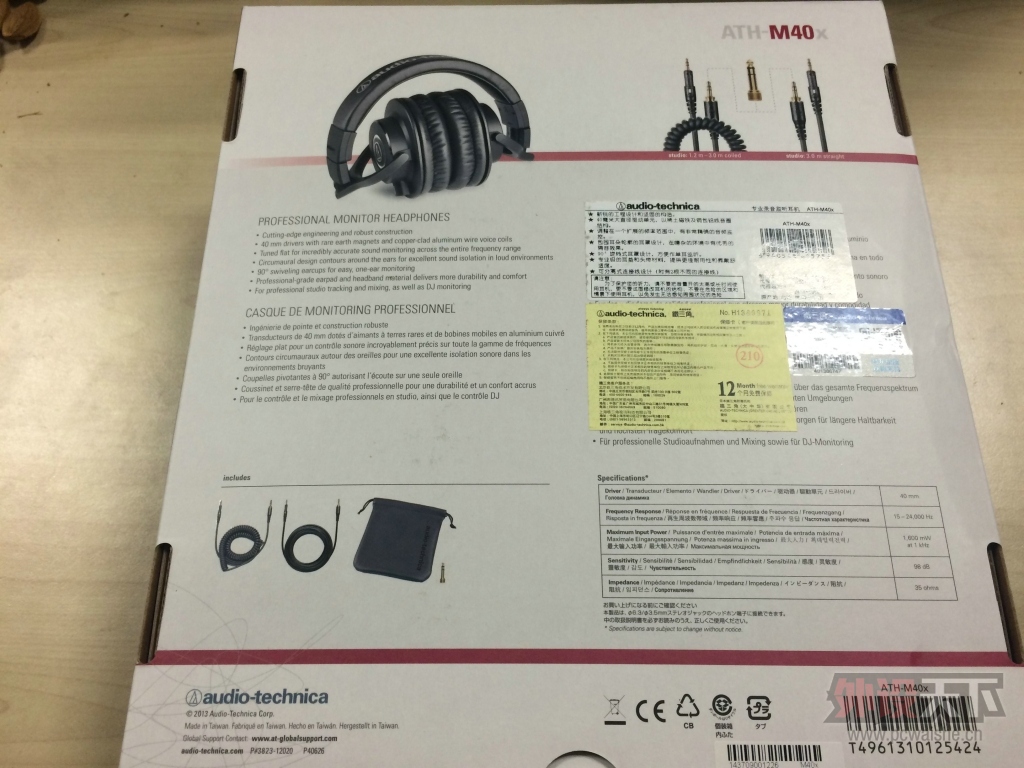 [�ѳ�]�����ա�������ATH-M40X 9��+