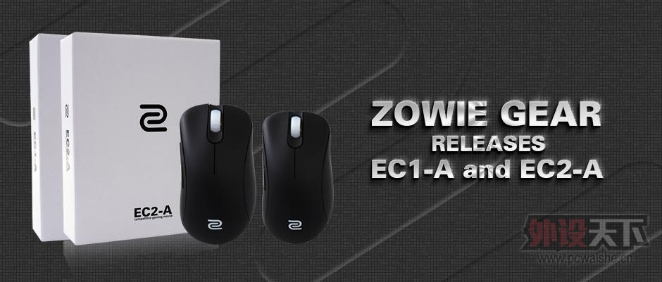 ZOWIE׿ǼٷӦ