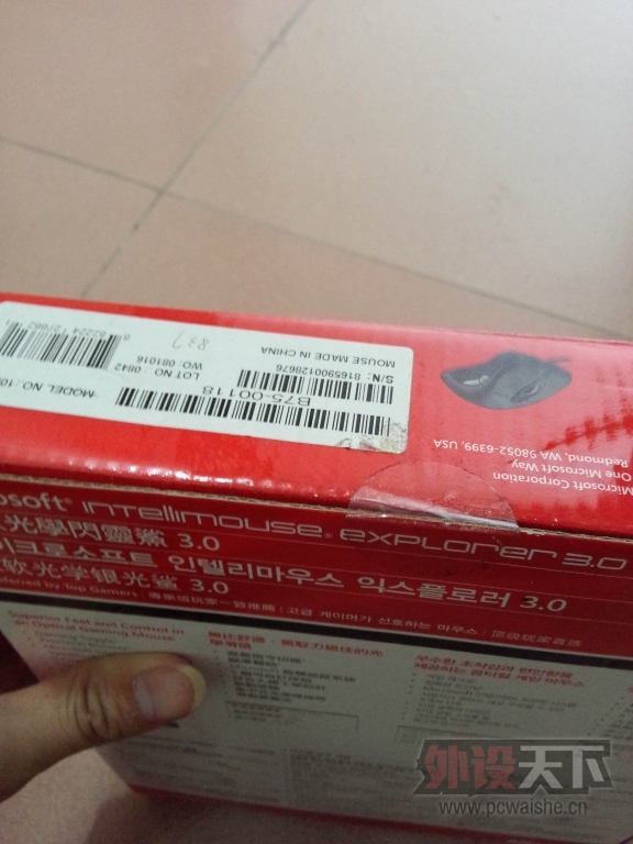 ����ɽ��IESE�����ܷ��һֻ ֻ��SF