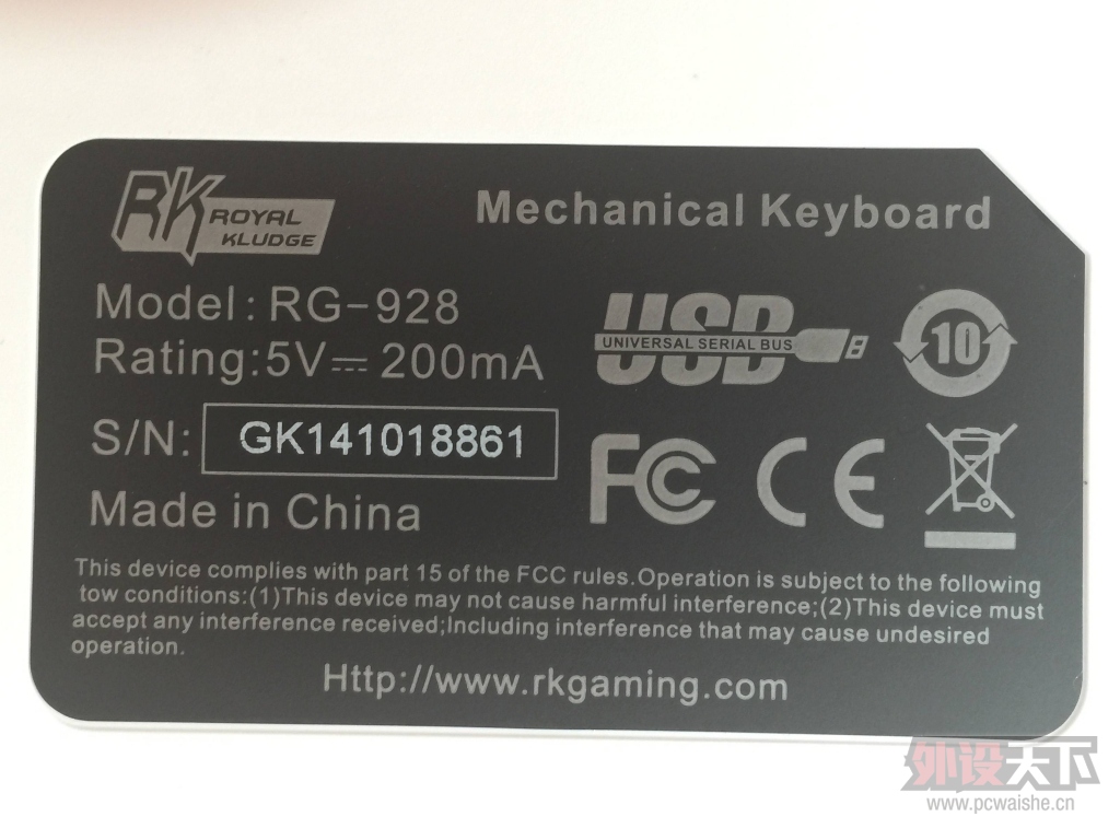 RK RG928-RGB���� ���ñ���