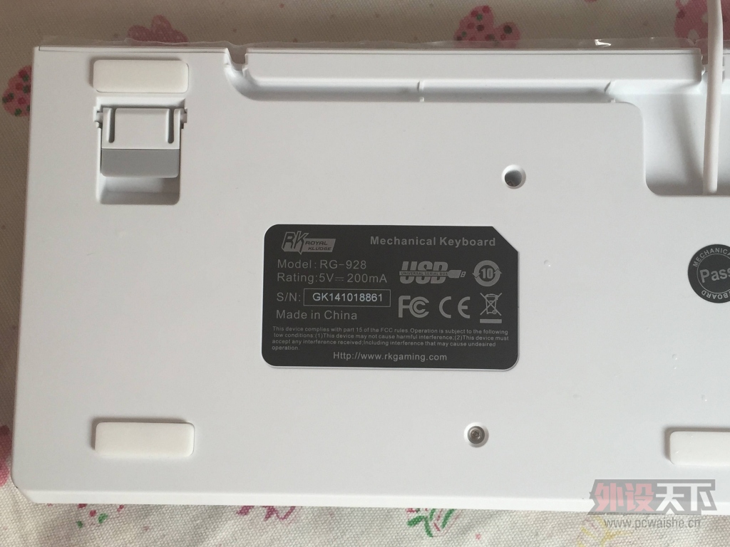 RK RG928-RGB���� ���ñ���
