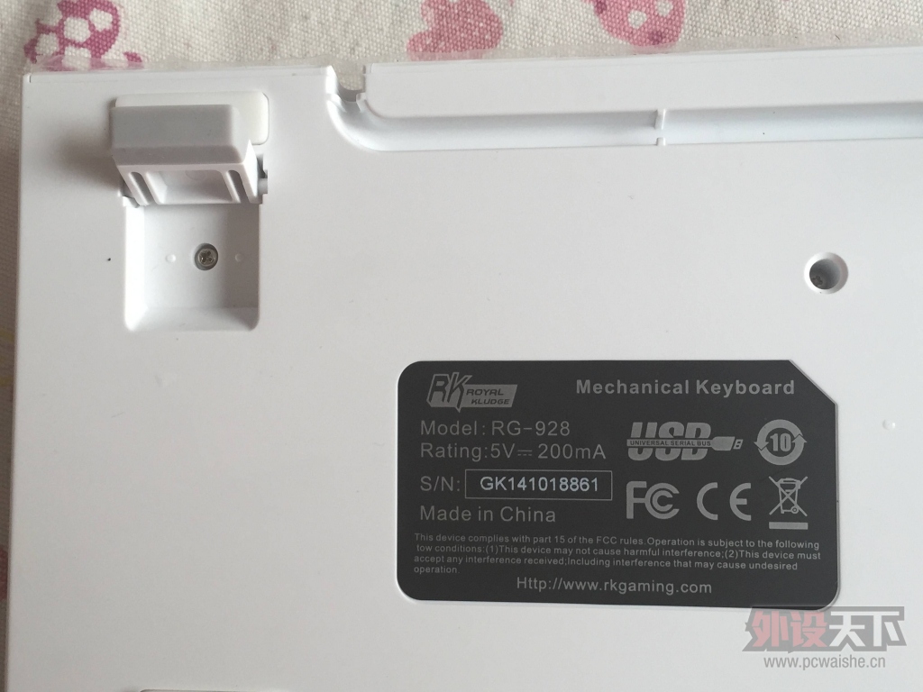 RK RG928-RGB���� ���ñ���