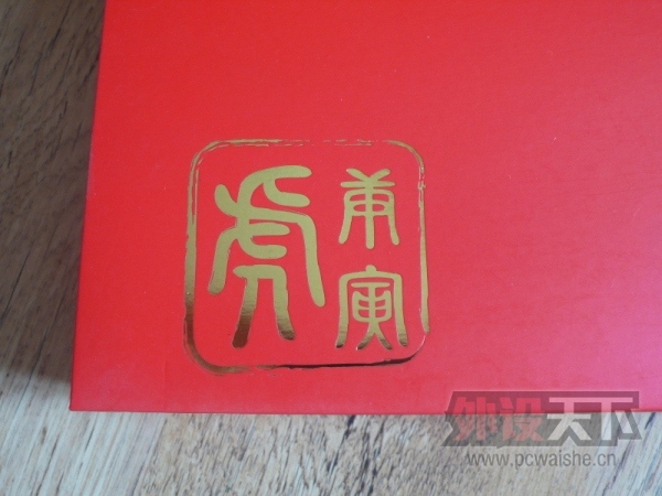 ���ɶ���Jazzykit��е�����������+99��+470���ʵ�