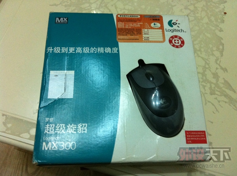 MX300_����.jpg