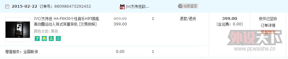 JJJJJJJJJJJJJJJJJJJJJJJJJJJJJJJJ