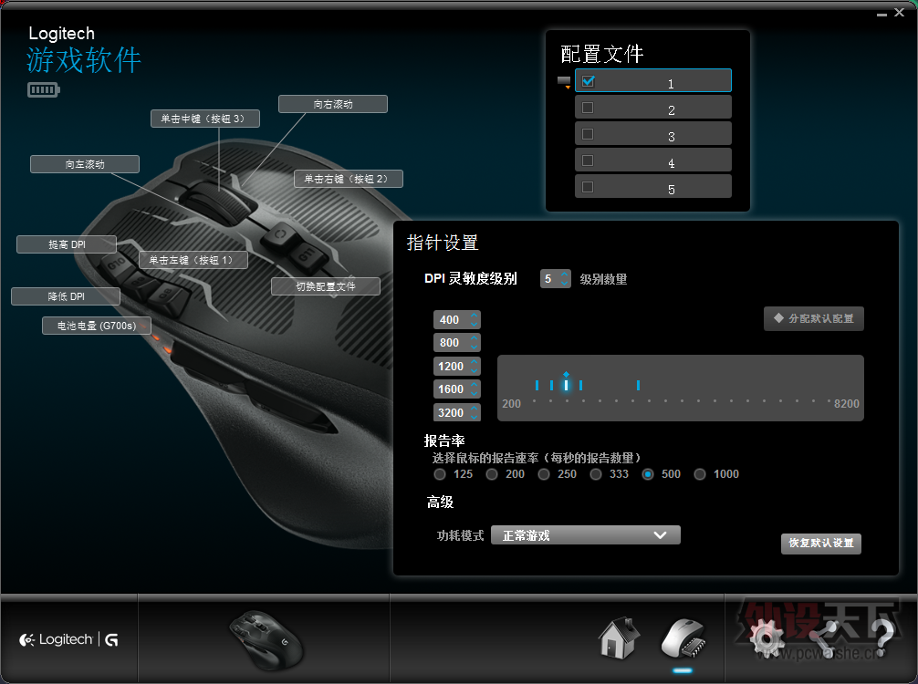 QQ��ͼ20150228125122.png