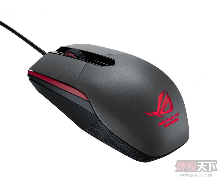 ROG_Sica_Gaming_Mouse.jpg