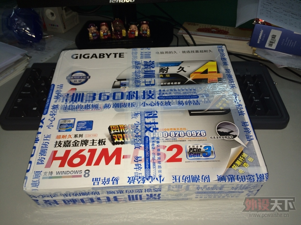 E3Ҳ���ˣ�ֱ����װ����ҵ��ʹ�ø��ܰɡ�