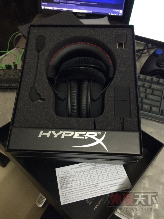 ʿٶHyperXС