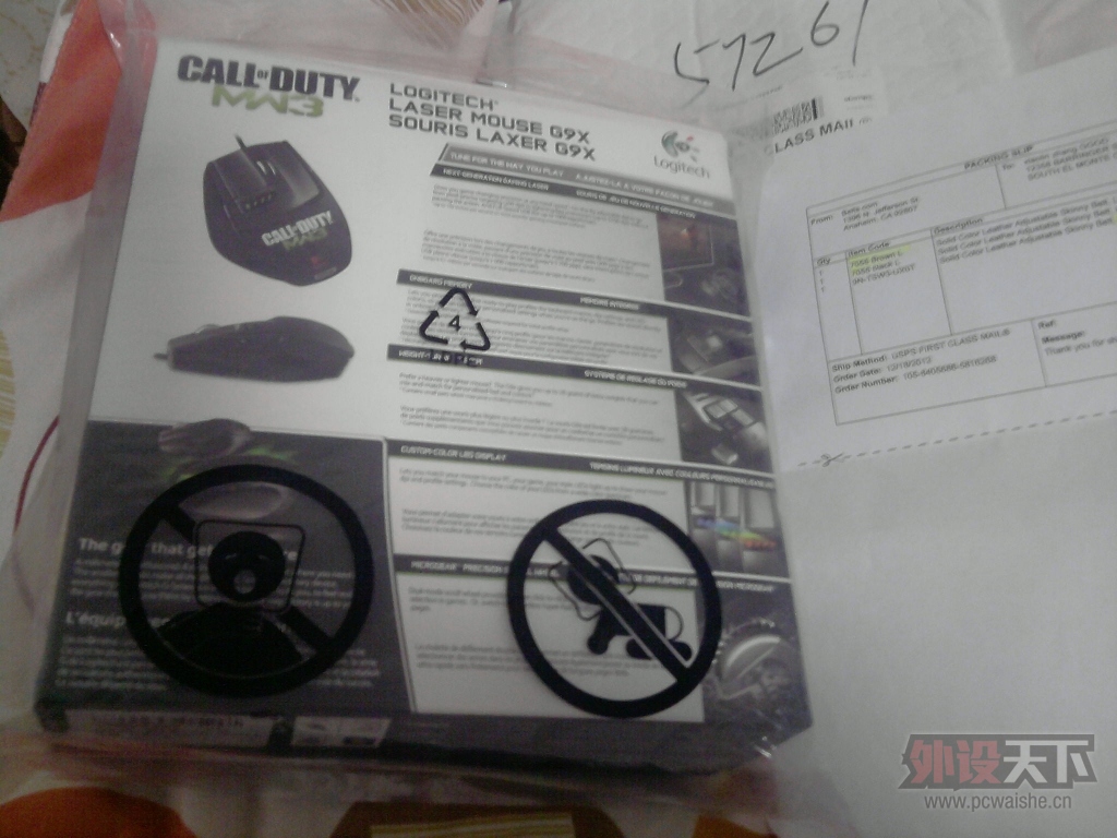 �����ա��ذ���������MW3 G9X�����