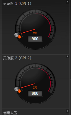 ���˸�8200dpi�ķ��ֺ���ǰ6400dpi��һ����ֻϰ��3100dpi���ã���ͷ��