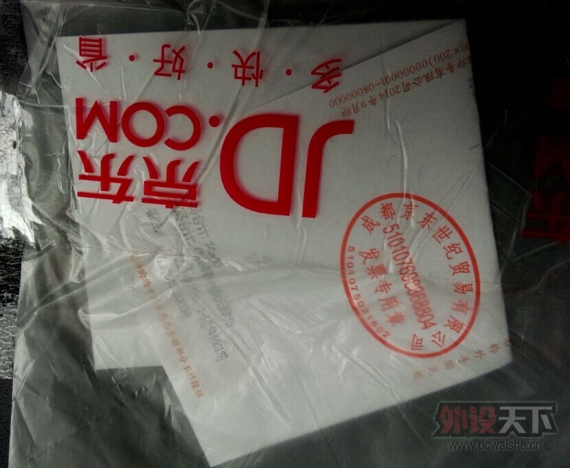 ���Ĵ�������3000���� 2014��12�¹����ѳ�������