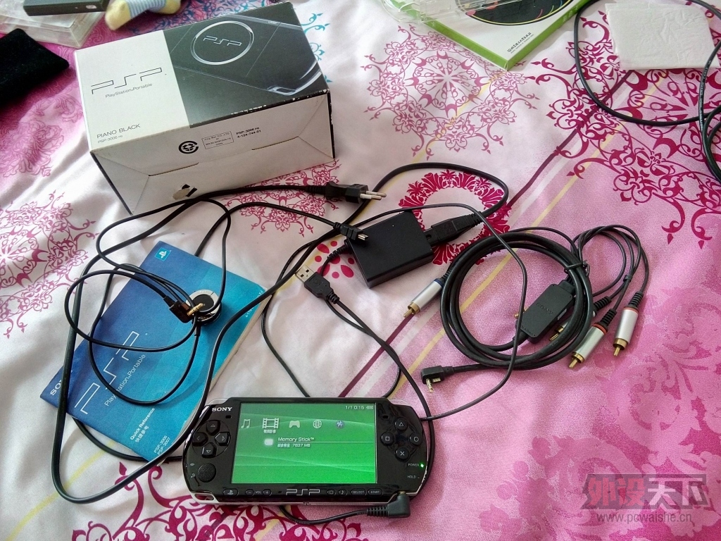 ������С P50302-142624.jpg