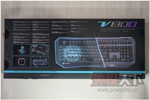 ¶â--װV800е