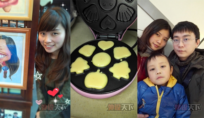 ���������¡����˽ڡ������  ��������   ����~\(�R���Q)/~������