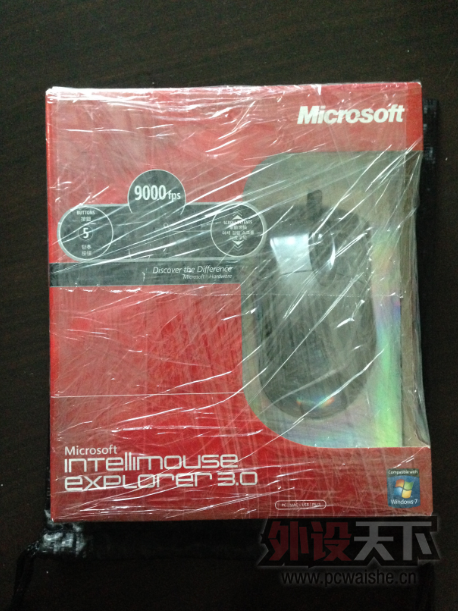 QQ��ͼ20150303131845.png