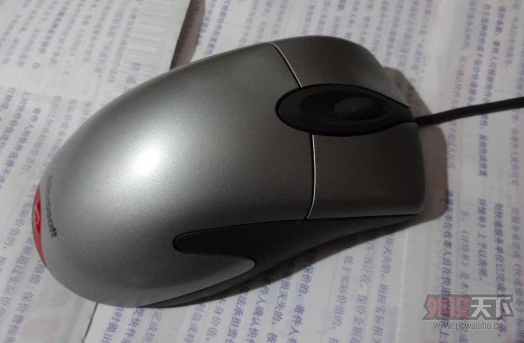 QQ��ͼ20150303132156.png