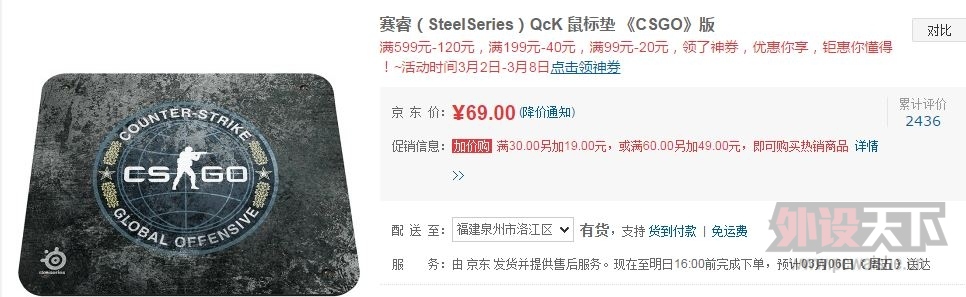 �������������ˣ�qck49Ԫ������ʹյ����������