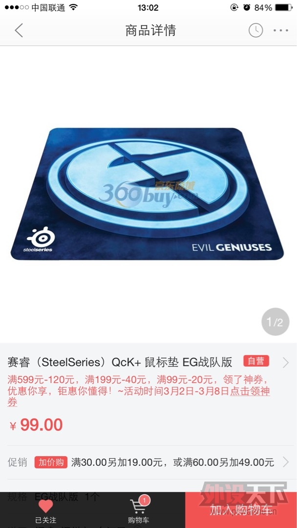 û˭þ99-20ȯİæ¸