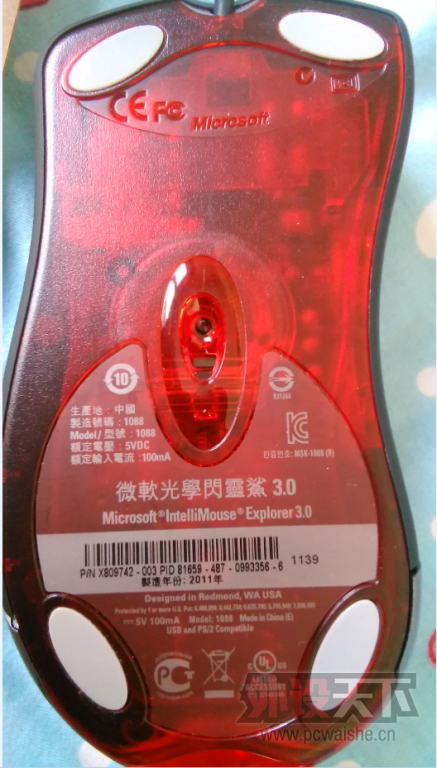 QQͼƬ20150304204323.jpg