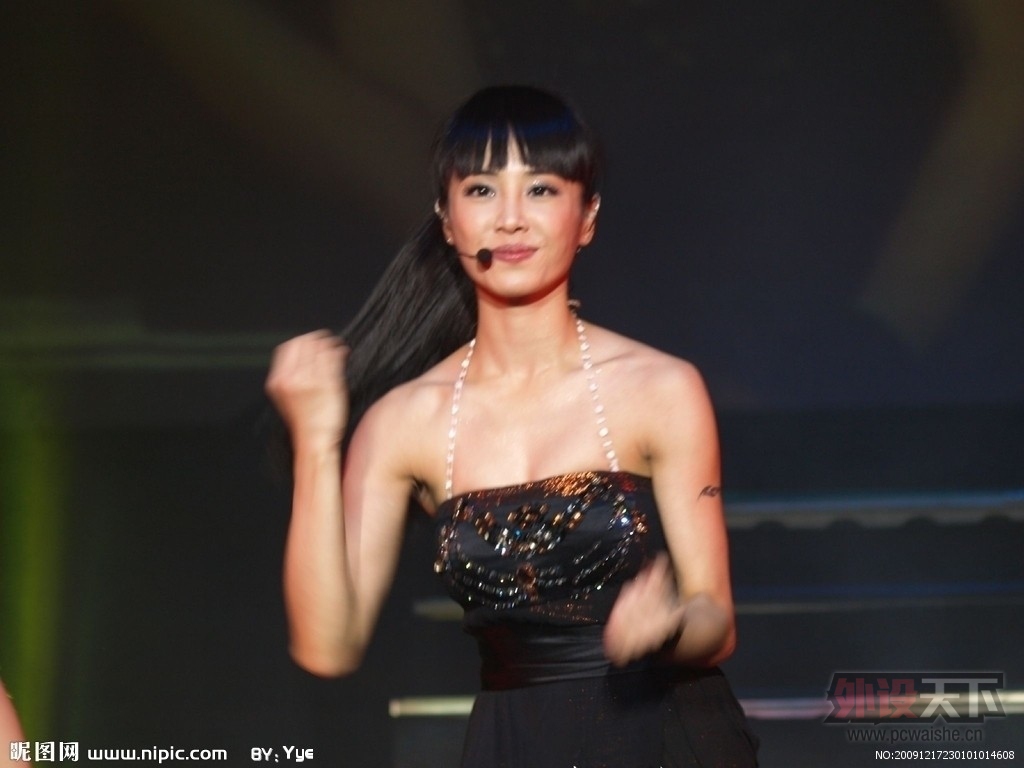 Jolin in the house