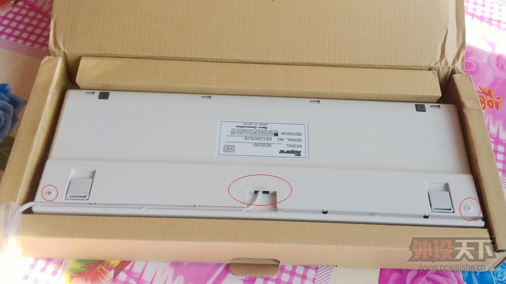 [������] RealForce 103U ��ɫ 9�� 1050 ��˳��