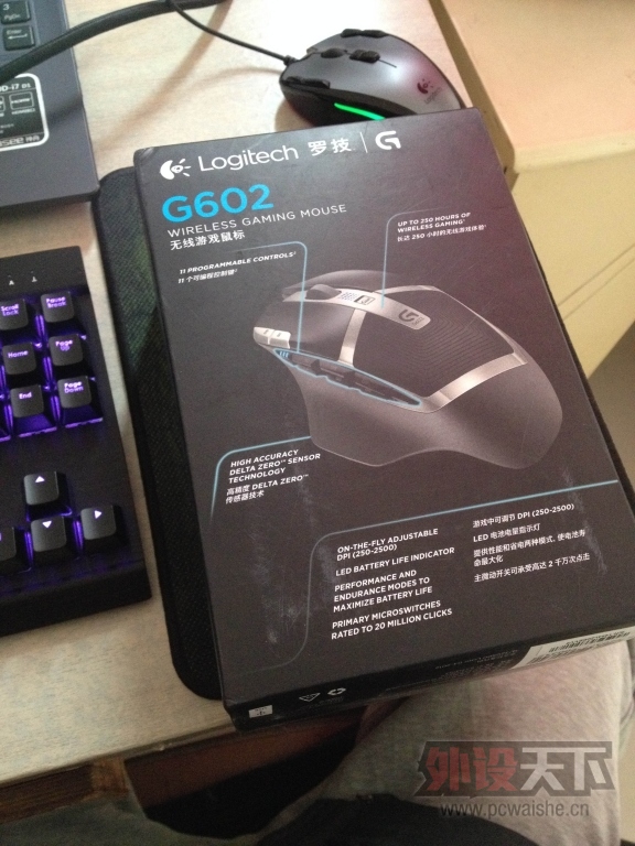 �����ϡ��޼� G602������Ϸ��� ȫ��δ��� 280���� ���̵������Ҳ�Ե�20