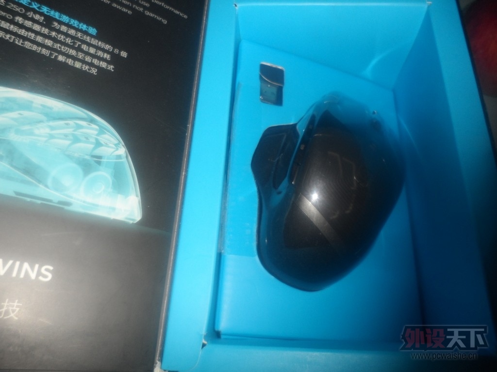 ���㽭ʡ���޼�G602������� 9.5���� ����