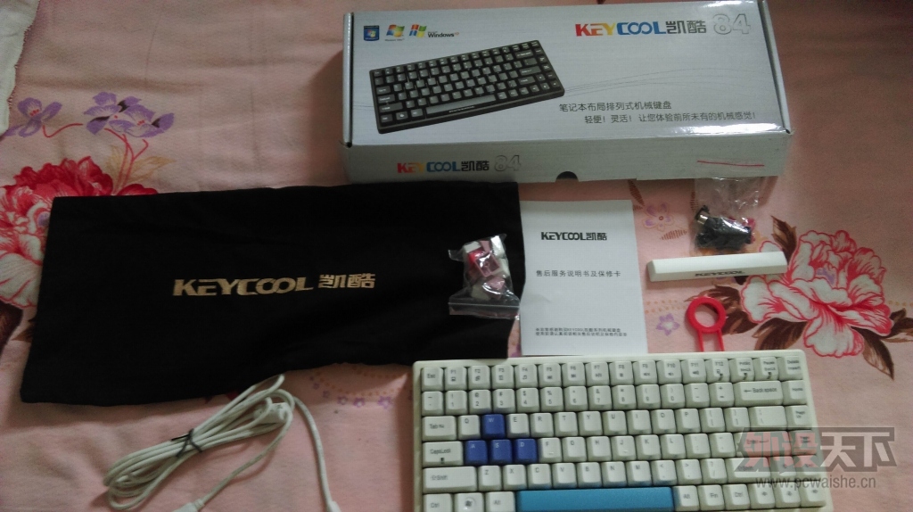 IMAG0798.jpg