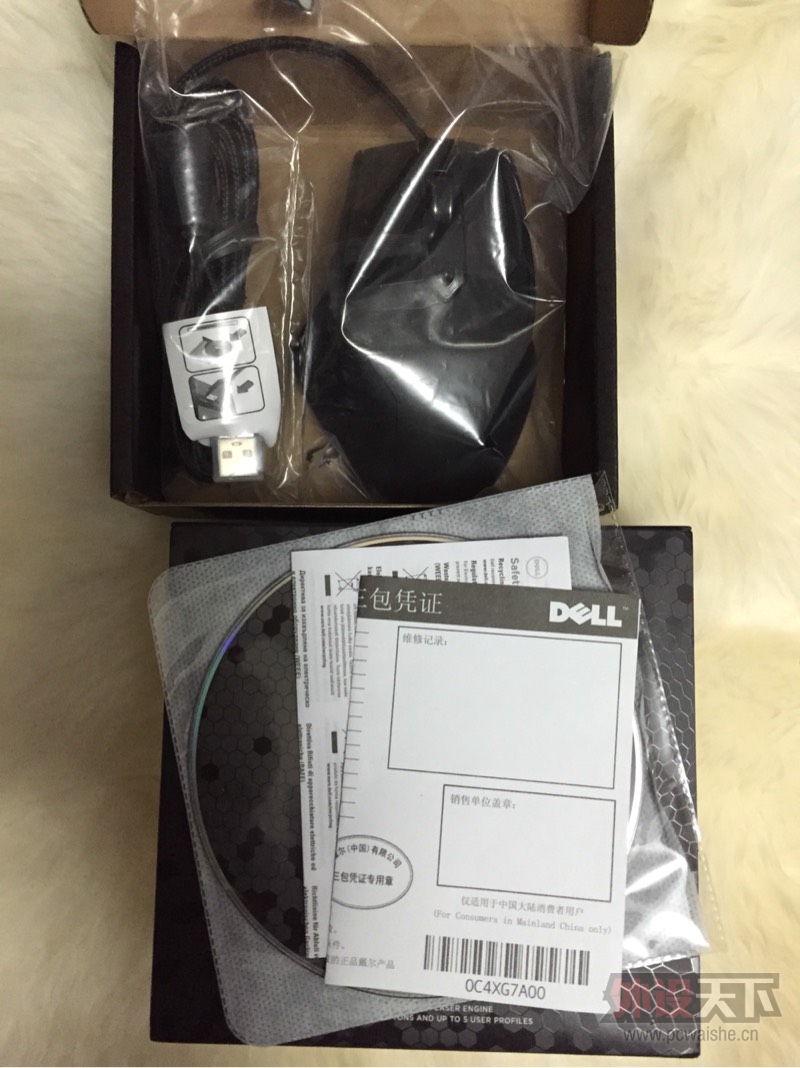 ������������DELL������TX��꣬����