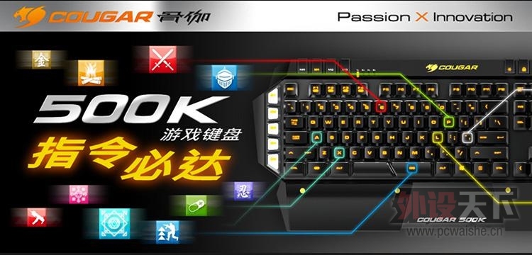 ��һ����Ϸ���� ��٤500K����