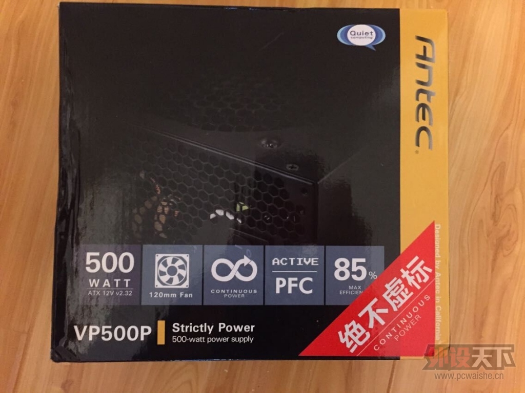 [�Ϻ�]���ѿ� VP500P 245���͸�500W���� Я��VIP����� 1890