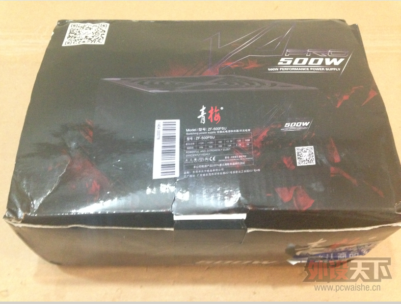 [�Ϻ�]���ѿ� VP500P 245���͸�500W���� Я��VIP����� 1890