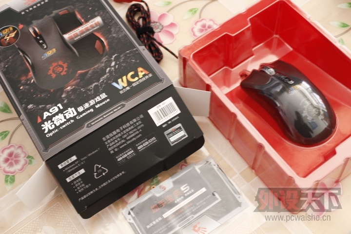 Ѫ������A91 ��΢�� ��Ϸ�������