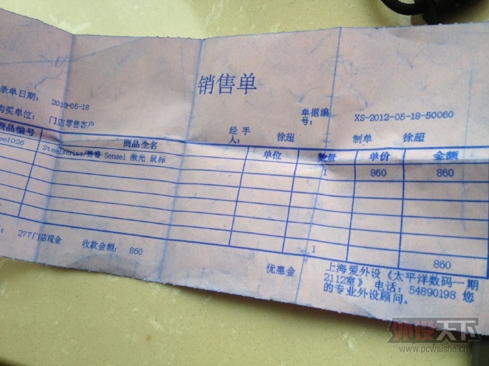 QQͼƬ20150306164117.jpg